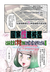 075a04982ba88a40491b7a7e0de1c03e