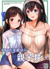 075cdff18f62b36f9658312760381ef5