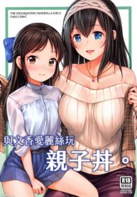 075cdff18f62b36f9658312760381ef5