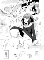 075f0448bc409422711dc22dd33904c4