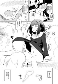 075f0448bc409422711dc22dd33904c4