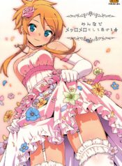 0763261918061e87a7b7cb58d582415a