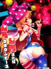 0764cc1057c465aaa37a666dea6128f0