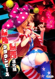 0764cc1057c465aaa37a666dea6128f0