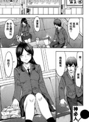 076f285f1ca569194fa2529cdcf7de9d