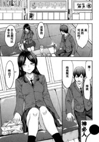 076f285f1ca569194fa2529cdcf7de9d