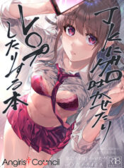 077846d0f8e6c402953e2268cc9994c7