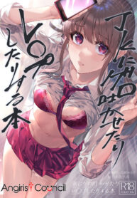 077846d0f8e6c402953e2268cc9994c7