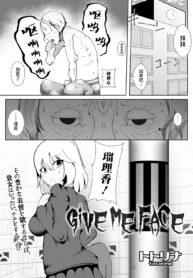 078d800c0485af9dacce57cd915e5caa