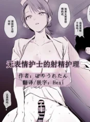 0793befb0780c407dfde50b98965eaa8