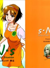 07952471987b1ddce1d2849aedc1f030