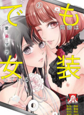 079692a3ce2b7ccf1f561a7d7c749fb5