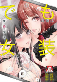 079692a3ce2b7ccf1f561a7d7c749fb5