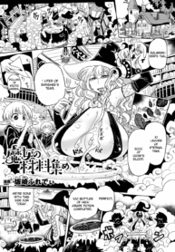 0796f9fb69701775c499c657bb75d903