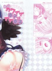 079a791c5a4cb46002531b08550b8277