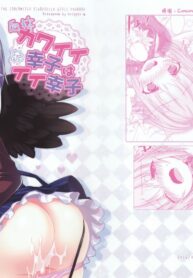 079a791c5a4cb46002531b08550b8277