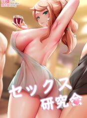 079d8a0aa5d5cfd566b4cd634574d49d