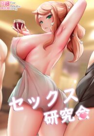 079d8a0aa5d5cfd566b4cd634574d49d