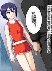 07a295a1304f0e10af86d09e12baab04