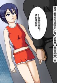 07a295a1304f0e10af86d09e12baab04