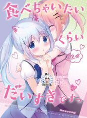 07a468cabd37394b9207d5bcd48088cf