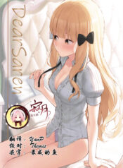 07a4c1bfbf01e9a1b723af2bdfac0b3a