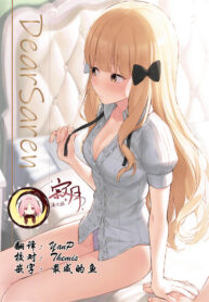 07a4c1bfbf01e9a1b723af2bdfac0b3a