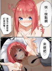 07b02365d79959d097d58017ac92ffd8