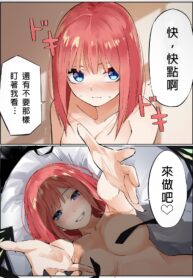 07b02365d79959d097d58017ac92ffd8