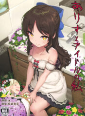 07b62c66ad06fc71f75bc74e14fe3bb6