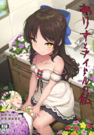 07b62c66ad06fc71f75bc74e14fe3bb6