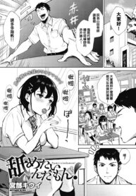 07bd5030812d1263d9e60b3270b1021d