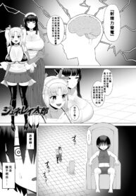 07c0471a5edec6e2fffa94d0330d2544