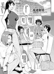 07cb00673e23d7a01ba920eae4d21851