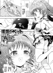 07cc457cbd6dbb43221bf505d4b280ac