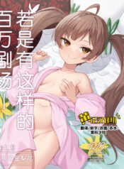 07ce23b11ac5f9f947210ad48414df03