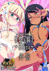 07d3d2ae596f2216cff882a6fe512916