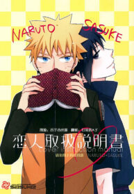 07d7660f1a44d01e882dc04753fc3ceb