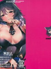 07d7d731f3cfa3892756d148f3a9d406