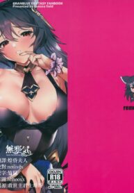 07d7d731f3cfa3892756d148f3a9d406