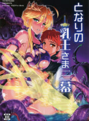 07de626cc54061aa7b5c5d93578fc95d