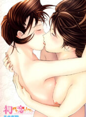 07deb60407cfef9fab2bf95b96a9f22d