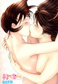 07deb60407cfef9fab2bf95b96a9f22d