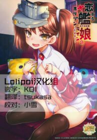 07dec97e6100407869e8816527801e2c