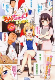 080b3efdcf74b37241f73665368a1854