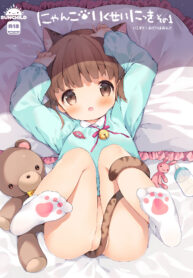 08328984ff27a812b780d364c35f3eb5