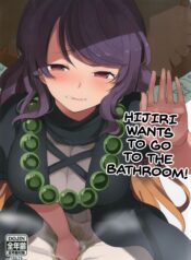 0839bd21e4f167a8c799d27a67ed1917