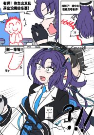 084420dbdfc33429e4cb031e5dd2f50a