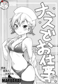 08466237a1fd81f9218cf31680e0bcf7