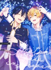 08533b23390eda9e5a4ad14b24235b23